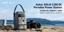 Anker C300X-DC (280Wh Powerstation)